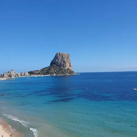 Playa Apartamento